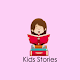 Download Kids Stories For PC Windows and Mac 1.0