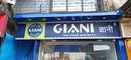 Giani Icecream photo 3