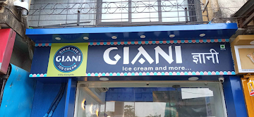 Giani Icecream photo 