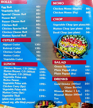 Rabin Cabin menu 1