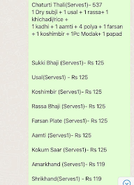 Janseva Bhojanalaya menu 2