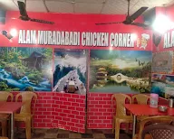 Alam Muradabadi Chicken Corner menu 1