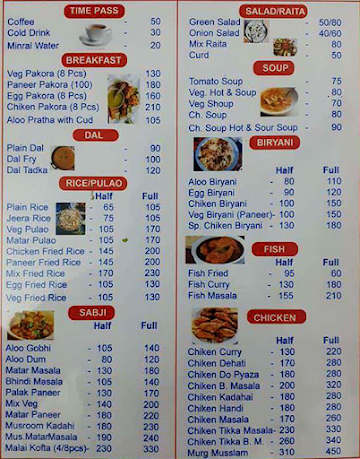 Rasoiii menu 