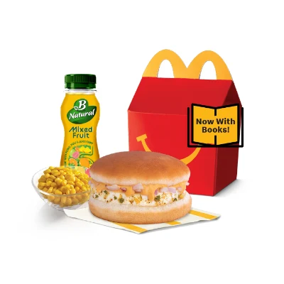 McEgg Happy Meal Now With Happy Readers