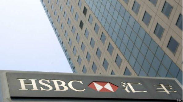全球数家银行被调查案 中国太子党的势力究竟多大