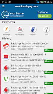 Payee bazar(圖1)-速報App