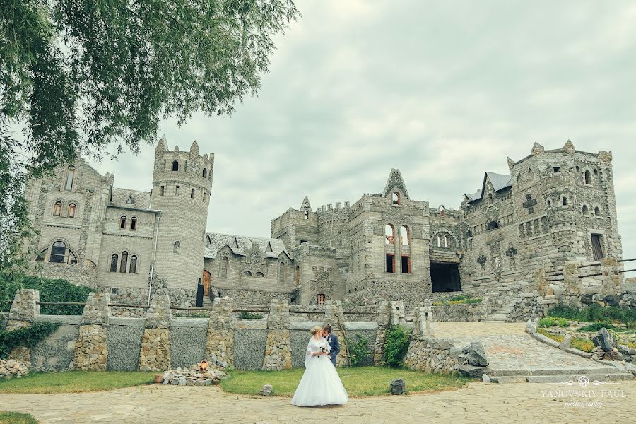 Vestuvių fotografas Pavel Yanovskiy (ypfoto). Nuotrauka 2018 liepos 3