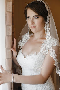Wedding photographer Viktor Lyubineckiy (viktorlove). Photo of 6 August 2019