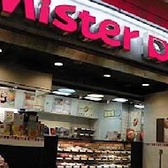 Mister Donut 甜甜圈專賣店