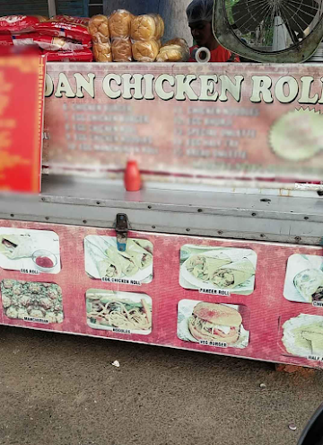 Chandan Chicken Roll photo 