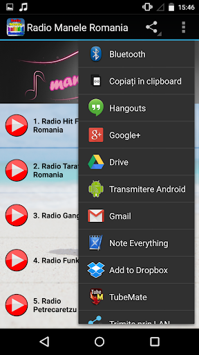 免費下載娛樂APP|Radio Manele Romania app開箱文|APP開箱王