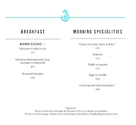 CUR8 - Four Seasons Hotel menu 1