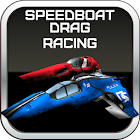 Speed Boat: Drag Racing 1.1.0