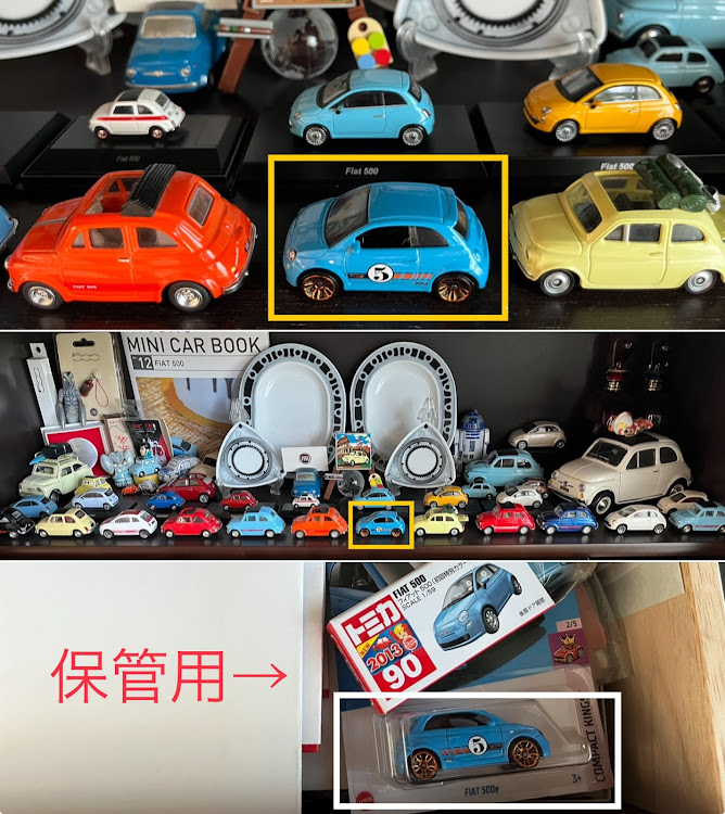 500のデルタ未練さんが投稿したカスタム事例の投稿画像1枚目