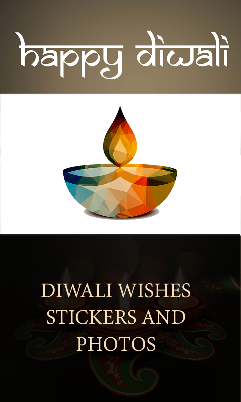 Diwali Wishes Screen 1