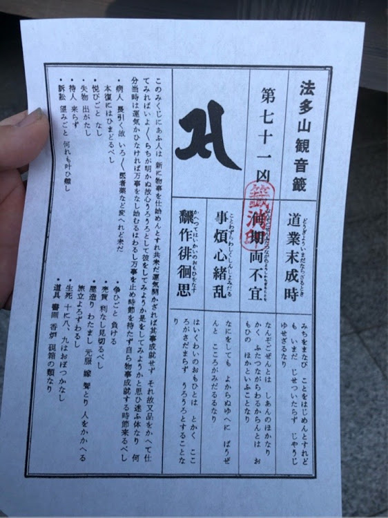 ヴェルファイアのおわかれ。。・次車でもよろしくお願いしますに関するカスタム事例の投稿画像2枚目
