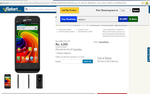 Flipkart price tracker