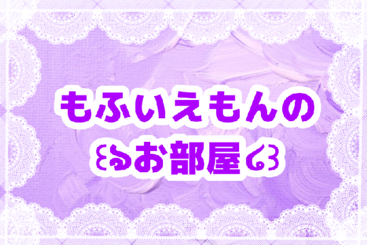 「絶対見ろ！私守護天使がついてるなって思った瞬間のことを話す！」のメインビジュアル