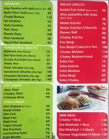 Kanha menu 