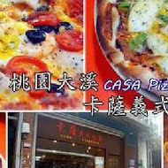 卡薩義式披薩 Casa Pizzeria