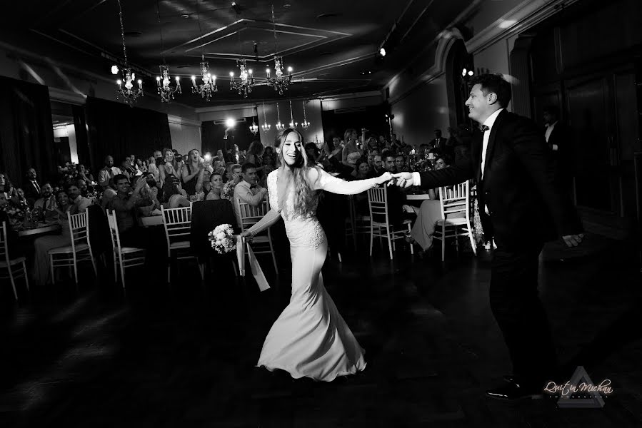 婚礼摄影师Ernesto Michan（quitin）。2019 5月11日的照片