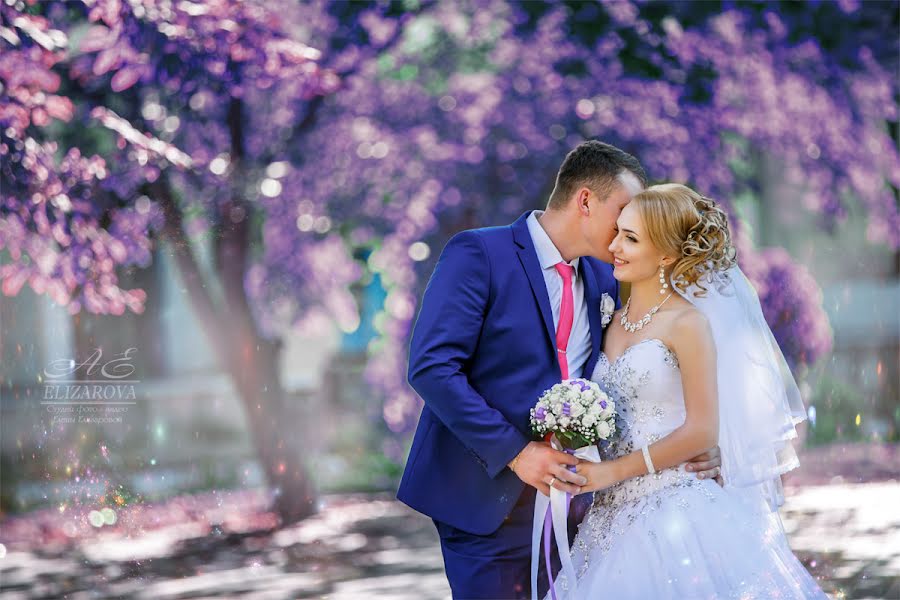 Fotógrafo de casamento Arina Elizarova (linusik). Foto de 20 de novembro 2015