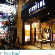 StayReal Café(台中一中店)