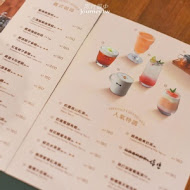 CAMA COFFEE ROASTERS 豆留森林