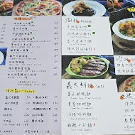 義米蘭 Pizza & Pasta(信義店)