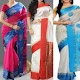 Download Garad-Korial Saree Styles. For PC Windows and Mac 5.2.0