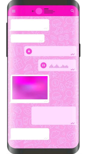 وتس عمر الوردي الجديد