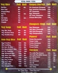 Chinese Fast Food menu 1