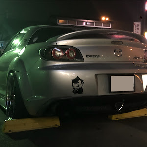 RX-8 SE3P