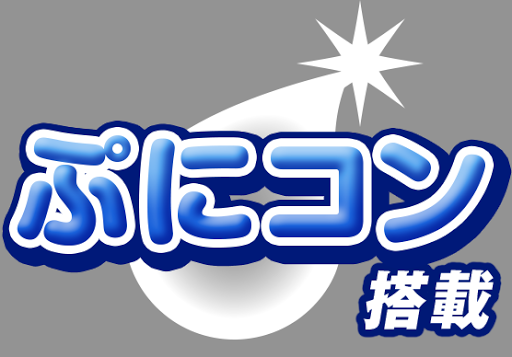 プニサカ コロプラ 激突 Jリーグ プニコンサッカー 配信決定