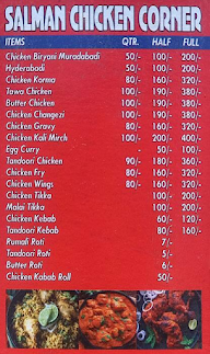 JP Chicken Corner menu 1
