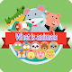 Download What is the name of a cute animal in the forest? For PC Windows and Mac