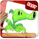 Download How to draw easy Plants N zombie 2 For PC Windows and Mac 1.0