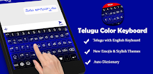 Telugu Keyboard APK