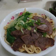 牛老二牛肉麵館(興中本店)