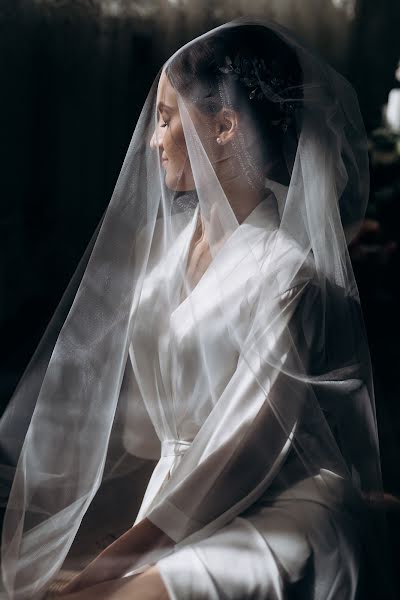 Wedding photographer Dmitriy Lavrov (lavrovdima). Photo of 16 September 2020