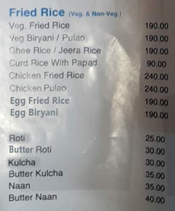 Mayura Veg Hotel menu 