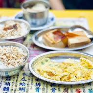 寧夏夜市 方家雞肉飯