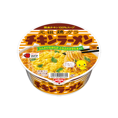 Mì bát ramen vị gà truyền thống NISSIN 85g