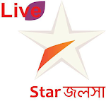Cover Image of Download Star Jalsha Live - স্টার জলসা লাইভ 1.1 APK