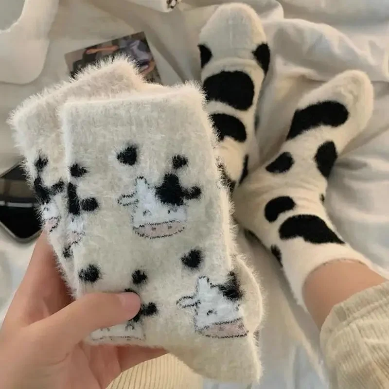 Title 12, Womens Cow Spot Warm Floor Socks Keep your fee...