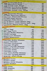 Afiya Delight menu 5