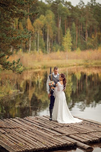 Fotografo di matrimoni Yuliya Skorokhodova (ckorokhodova). Foto del 26 settembre 2021