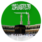 Cover Image of Unduh Azan Saudi Arabia 1.2.1 APK