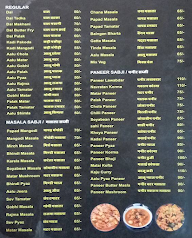 Saini Dhaba - Sodala menu 2