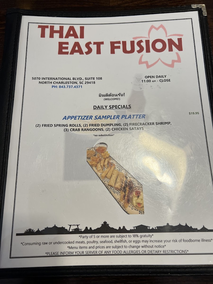 THAI EAST FUSION gluten-free menu